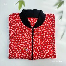 棉袄片半成品新款大人女士洋气自做手工棉衣袄皮双面超厚外壳