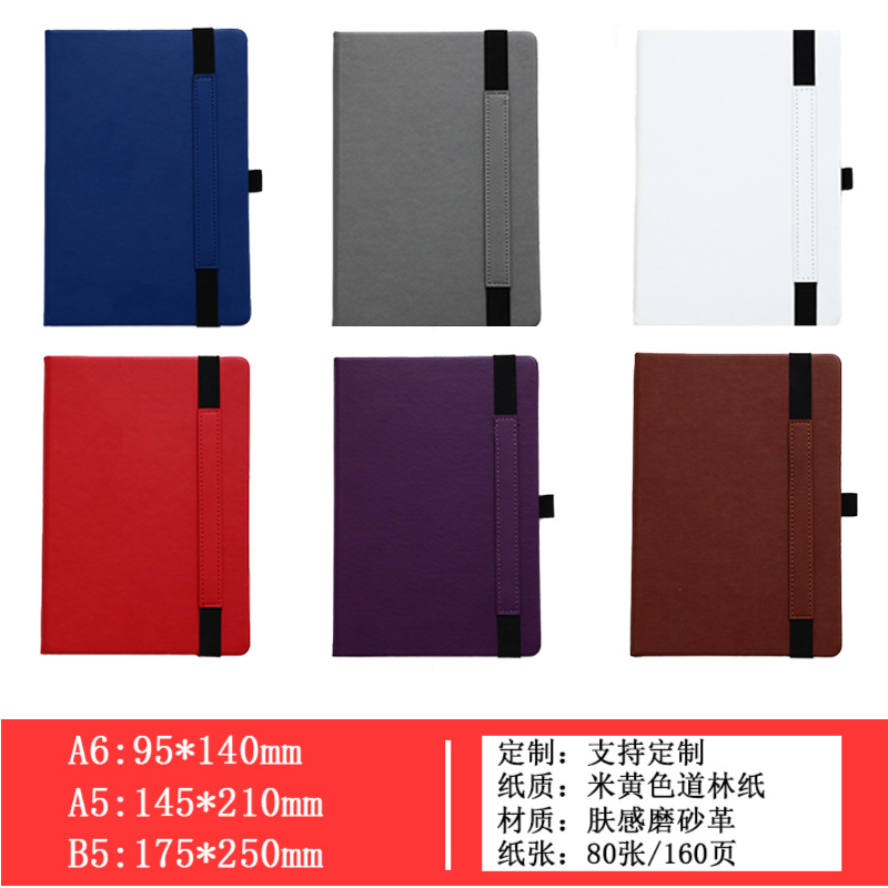 Cuaderno de folga personalizado a5 cuaderno grueso cuaderno de mano de alto valor al por mayor b5a6 cuaderno en stock