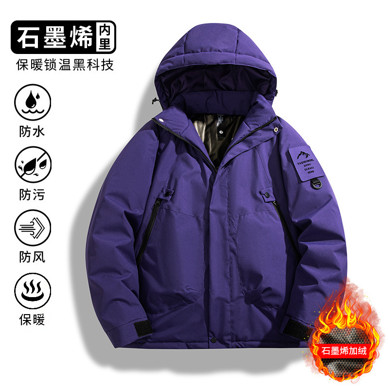 跨境冬季情侣款棉衣外套保暖石墨烯发热棉衣休闲户外工装冲锋衣潮