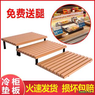 ���LĻ�|�峬ˮ������չʾ��м���؛�����r��ʳ��չʾ���䙙��؛