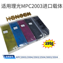 �m������2000�M���d�w2001 2501 3500 4500 5500ȫ���F�� �@Ӱ��