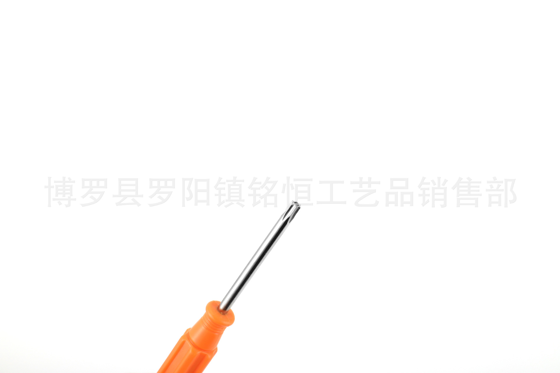 A-021-梅花T20橙 (3).jpg