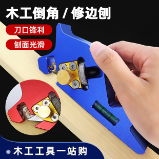 ľ�������� �ք�45&deg;б����߅�� ȥ߅��Ĩ���ٵ� �൶�^���ГQDIY