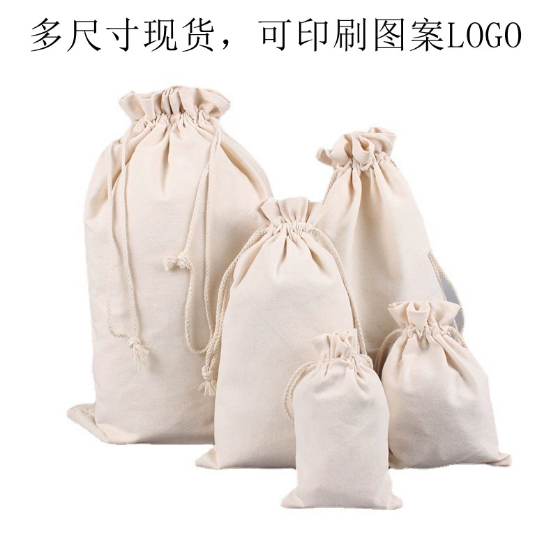 Пользовательские чулочки холста карманы шнуровки мешок оптом хлопок мешок из кожуры