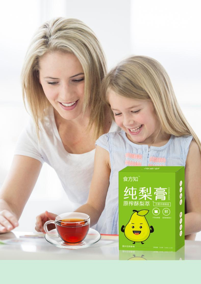 Pure Pear Paste Li Gao 100ml Box of 10 Stick Packs Ready to Eat Autumn Winter Daily Herbal Syrup in use