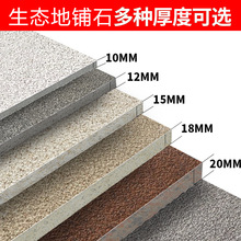 ����شuͥԺ���������شuʯӢ�upc�u���B���ʯ18�»�����֥���