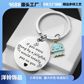 挂饰挂件;项链;手镯