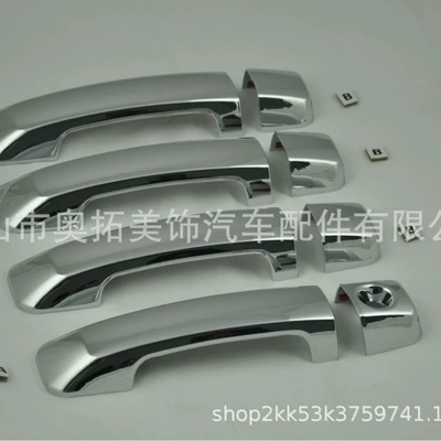 Other Automotive Exterior Supplies 07-20 Tundra Chrome-Plated Door