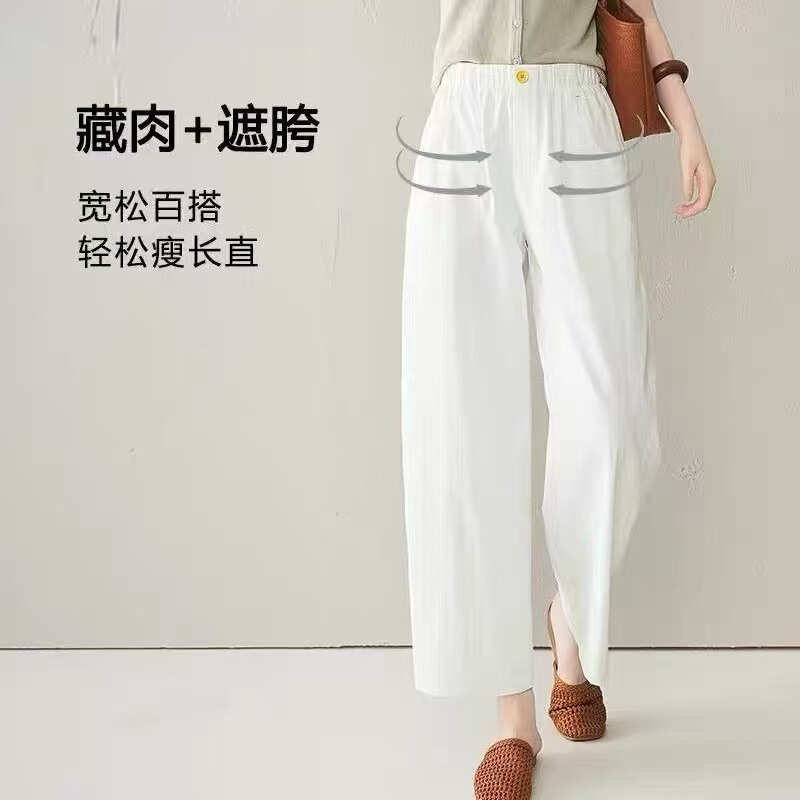 90420 Model Summer Thin Style Titanium Cotton Plaid Clothing, a Must-Have Item