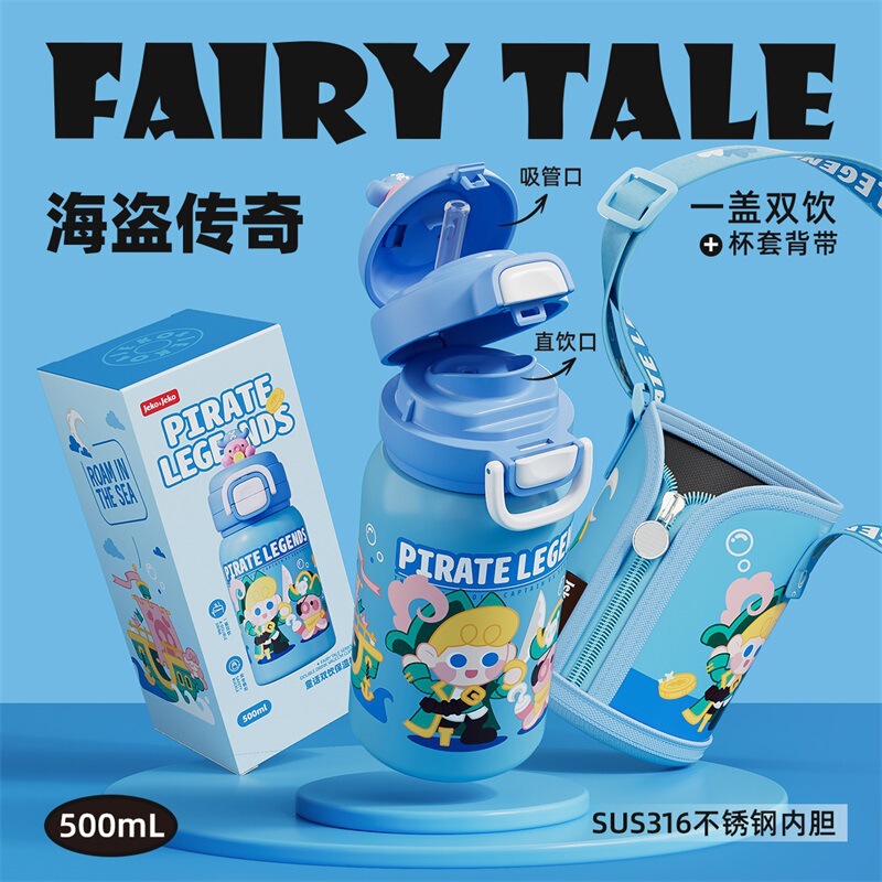 Jeko保温カップ大容量カップストローカップ陶磁器内胆食品級学生男女漫画人形水筒|undefined