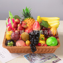 仿真水果葡萄菠萝假葡萄橙子柠檬泡沫模型摄影道具挂件假水果批发