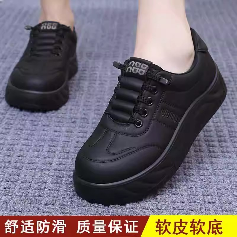 Qadın loafer ayaqqabısı, yumşaq altlıq, qalın altlıq, iş üçün