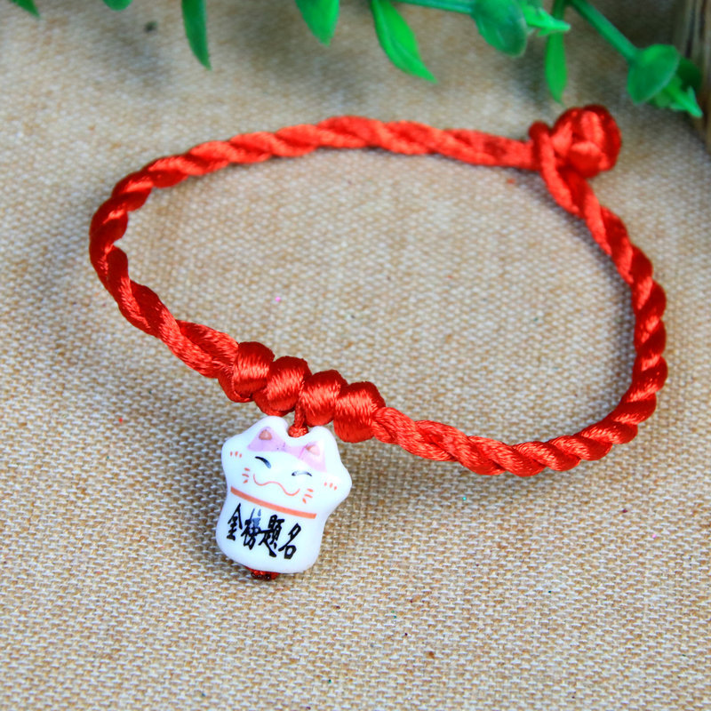 Bracelet - Ref 3446740 Image 64