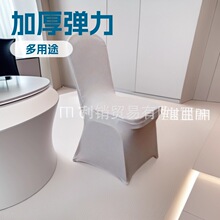 ���������ȾƵ��Y������������ו��h�͏d�F�e�ε���ȫ��ͨ��