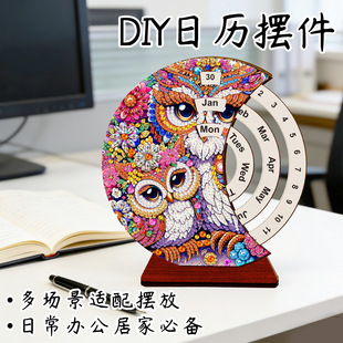 DIY�ʯ����Ʒ؈�^���D���羳��Ʒˮ���ֹ���N���͏d�b��՚v