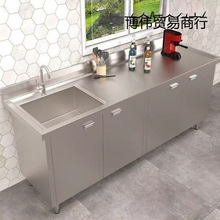 304�غ��P�ˮ��ˮ�؏N��ϴ��ϴ������ü���һ�w��������̨