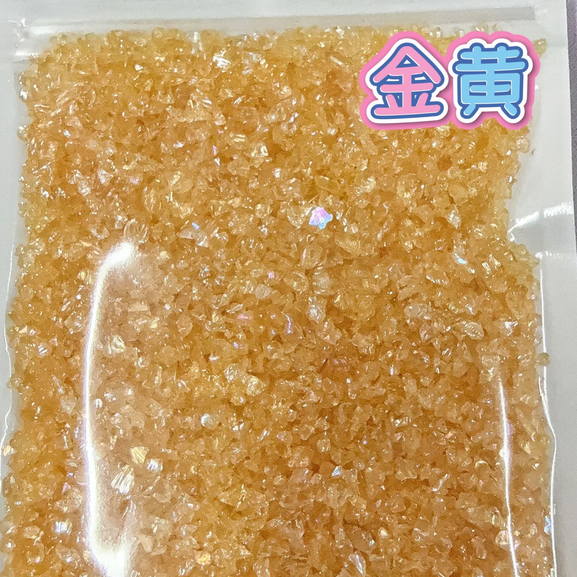 Glass gravel-golden