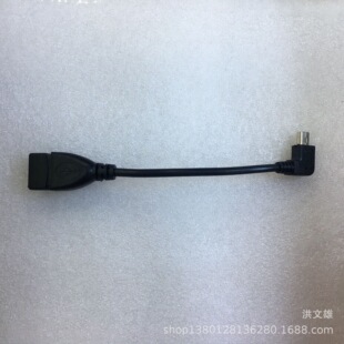 ��܇���U�P�D���^USBĸ�D5P�^ T��܇�dMP3�D�Q���^T�ڔ�����OTG