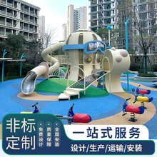 ������̓�ͯ�Θ��O�䲻�P䓻����OӋ���^�׃��@С�^�����M��ʽ