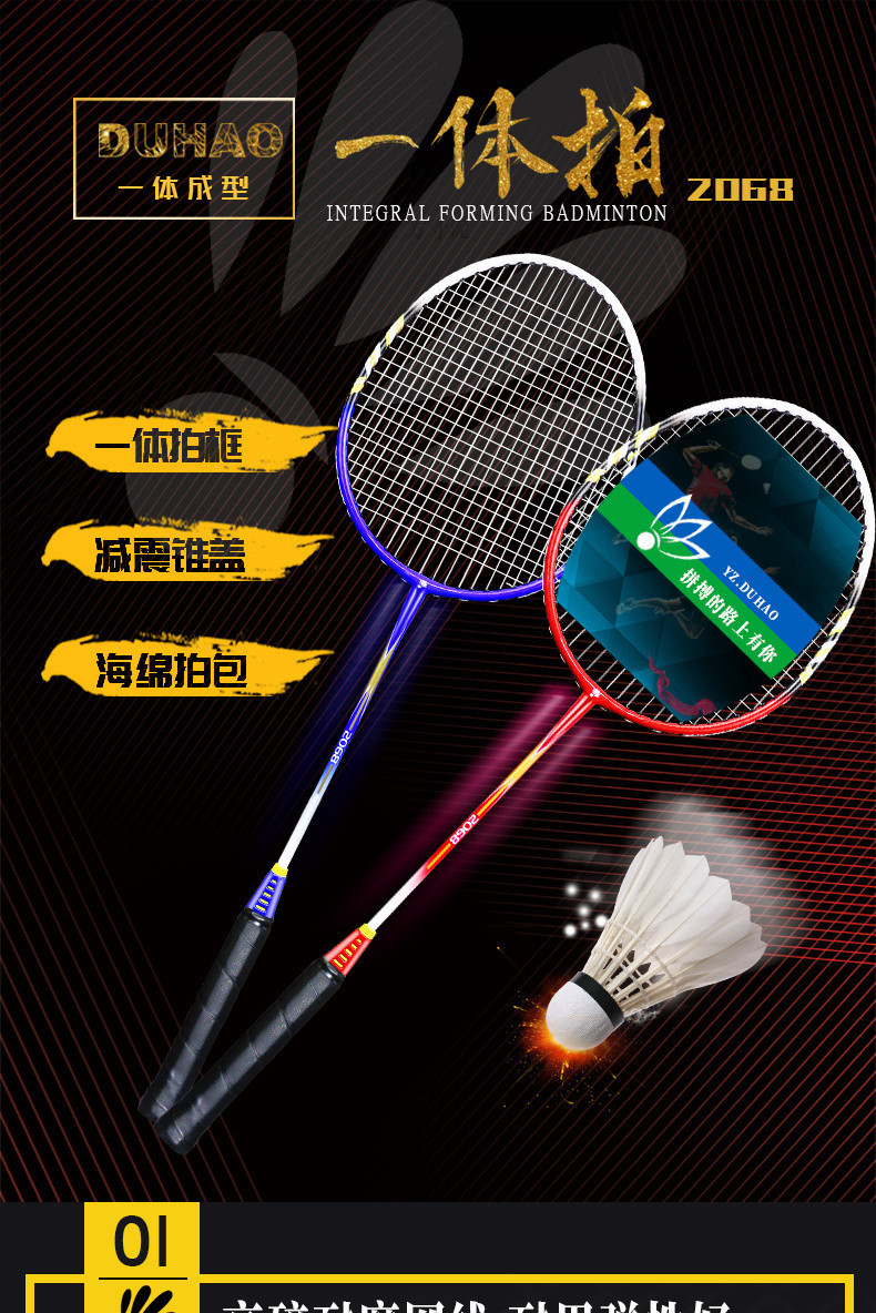 b1295802-2a48-4372-bdf5-f773c7c9303d.jpe