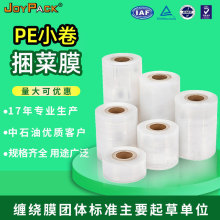 ͸��pe늾�Ĥ�S������ͺз�ڴ��Ĥ����޽�ĤС������Ĥ�p�@Ĥ