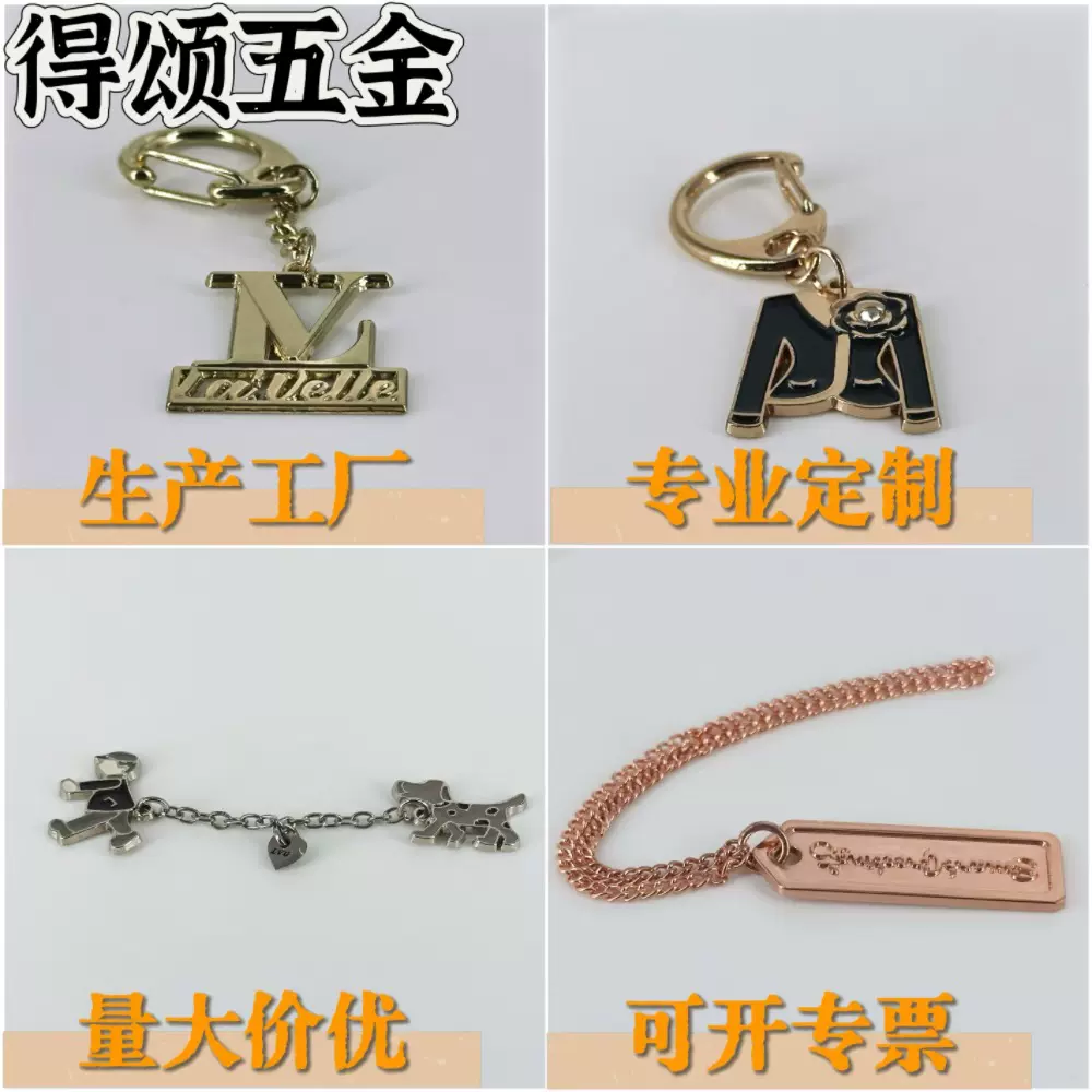 定制圆形金属铭牌凹凸logo宠物吊牌金色滴胶标识牌锌合金箱包标牌