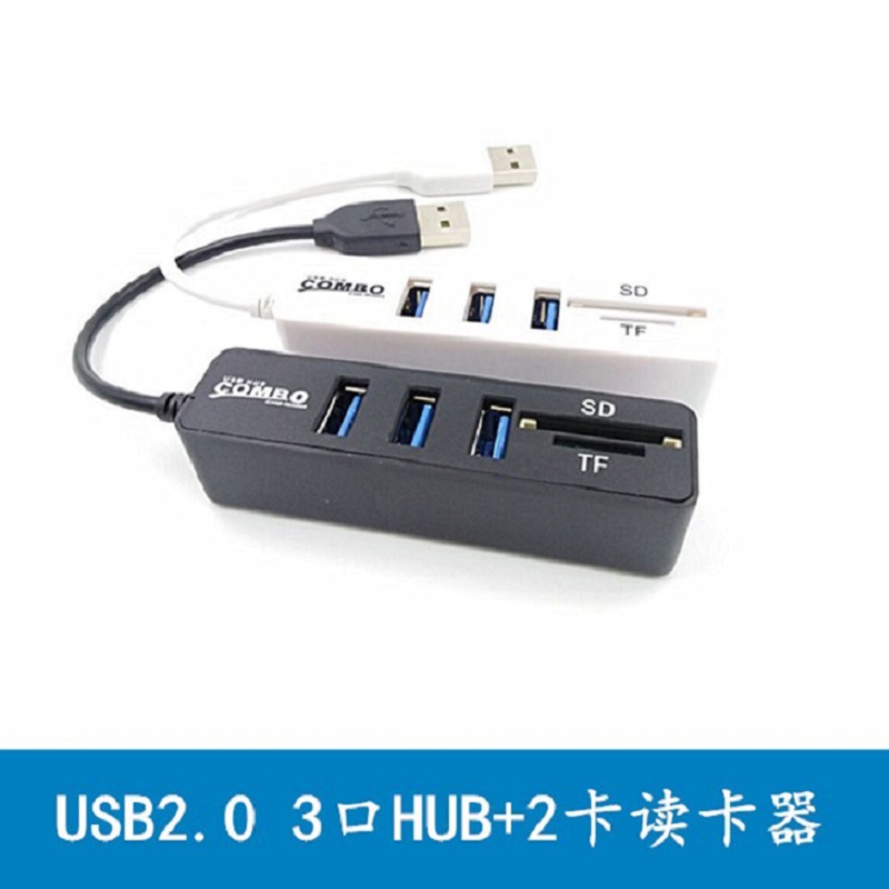 Long strip plug-in 3-port USB2.0 HUB COMBO card reader tf/sd all-in-one splitter