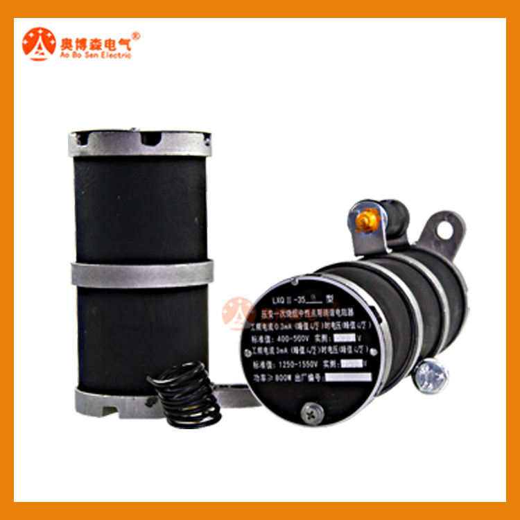 奥博森HB-YXQ 高压消谐器 消谐控制器 PT消谐器 一次消谐器