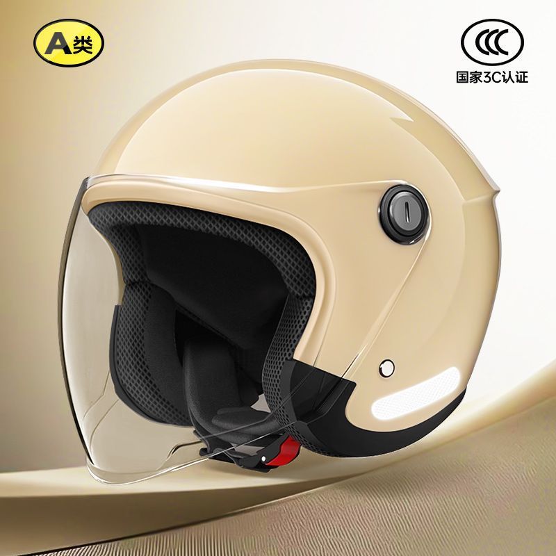 Universal – Auto Parts and Accessories - Extra Large - large-gloss-mocha-hd-long-visor-head-circumference-58-64cm