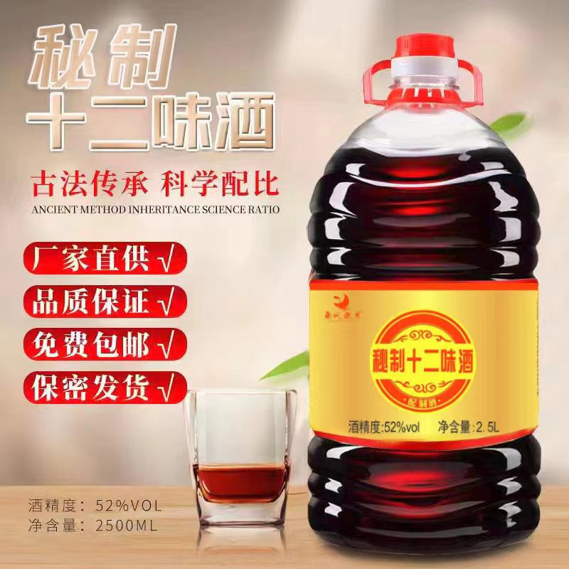 微信图片_20220502152458