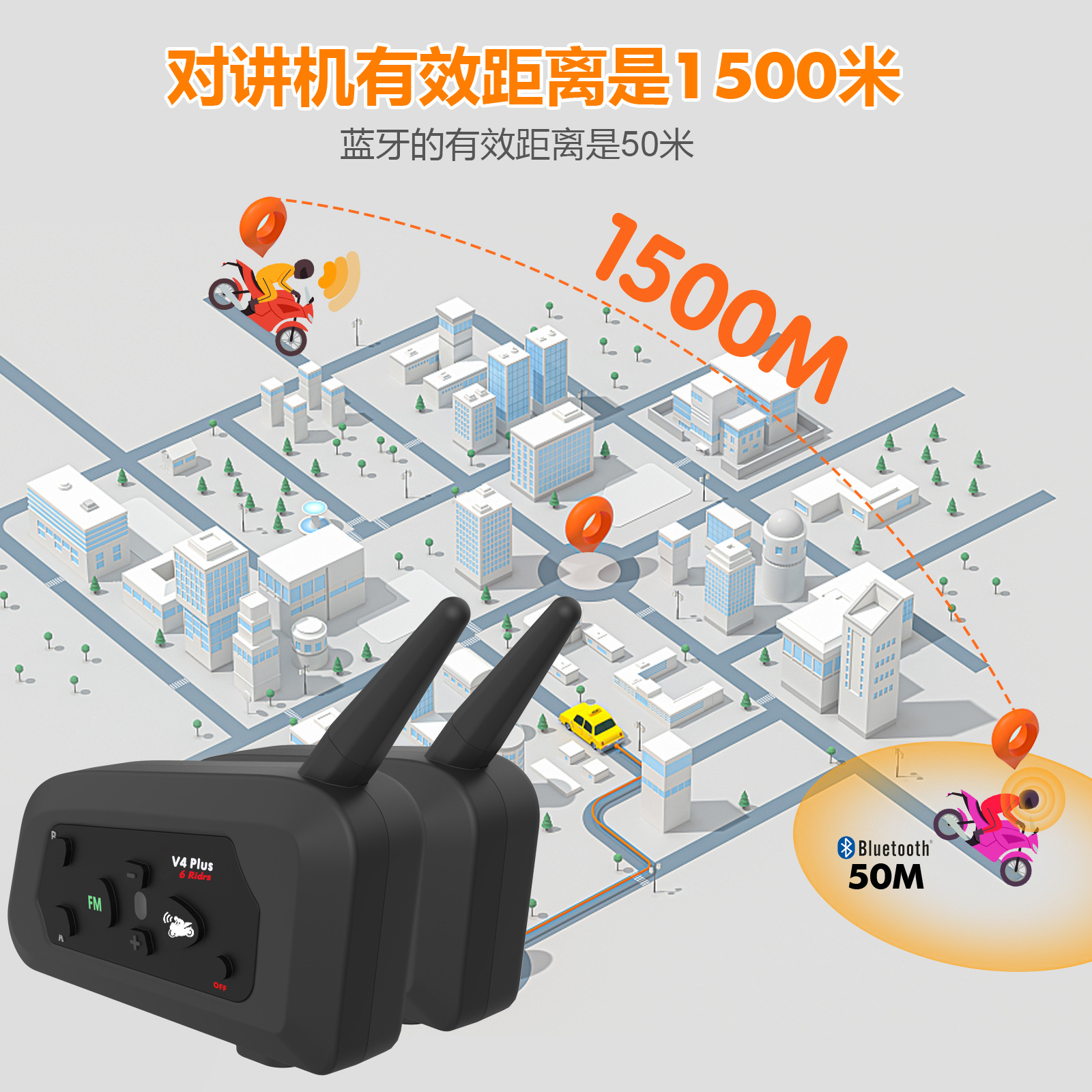 Houtonsenv4 Cross-Border Best-Selling Referee Bluetooth Intercom Headset for 4 People with Real-Time Intercom Distance of 1500m Meters and Fm