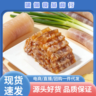 �iƤ���u���c��ˮ��Ƥ���ȱ����خa��ʳ�u�������¾Ʋ����cƤ��