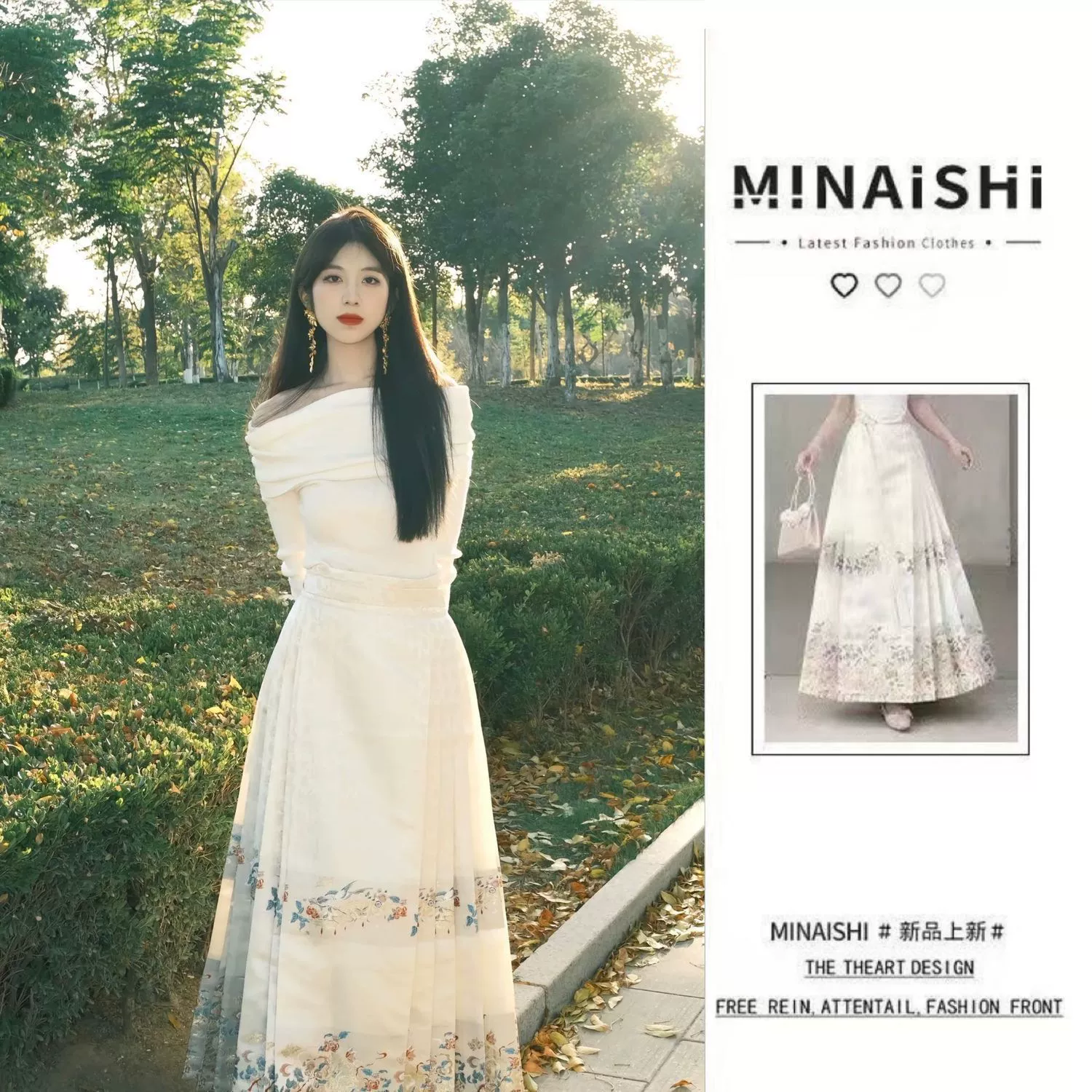 Новый китайский стиль национальный костюм юбки с конским лапшой