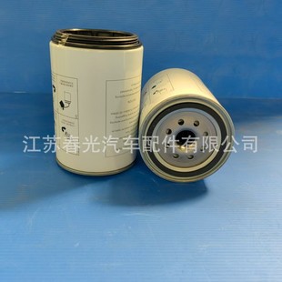 生产厂家原厂品质R90T R90P FS1616 L0110210053A0 FS19551-阿里巴巴