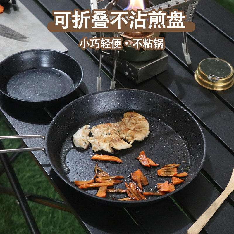 Outdoor Non-stick Coated Frying Pan 12CM/16CM/20CM Stainless Steel Small Frying Pan Foldable Handle Mini Frying Pan