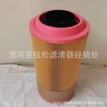 ���ҹ�Ӧ C24820���������� 5006254879������о A-71340����