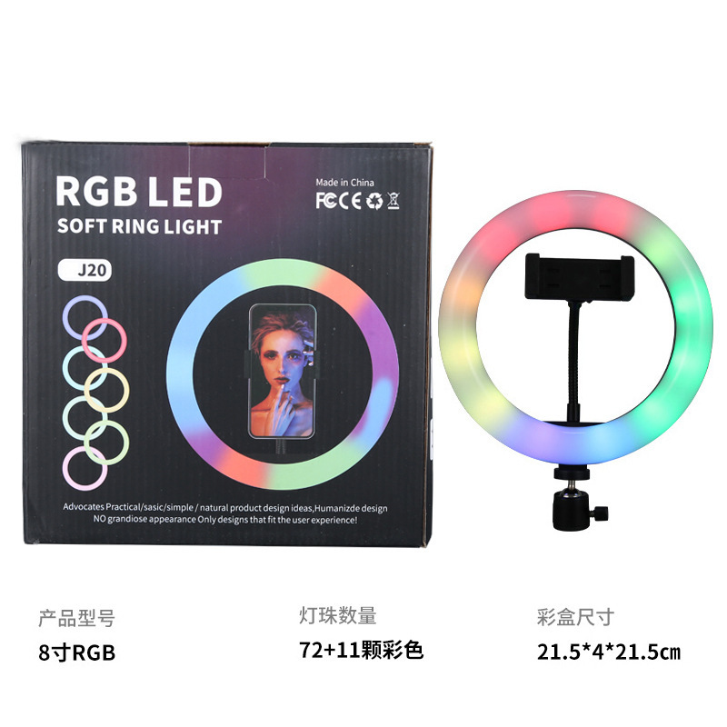 Telefono móvil en vivo para fotos de belleza iluminación anular fotografía RGB colorido soporte de teléfono móvil portátil