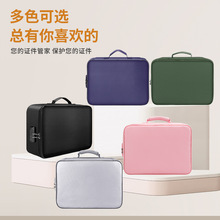 绝火跨境电商防水安全防护证件收纳包多功能收纳整理防火文件袋