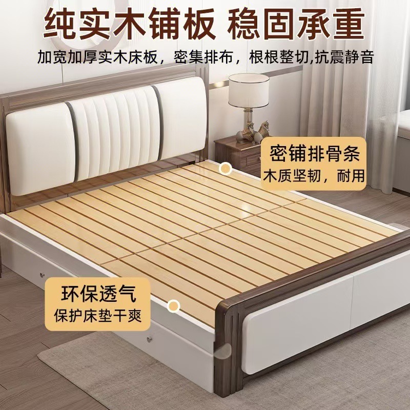 Solid Wood Bed Simple Solid Wood Bed Modern Double Bed Master Bedroom Large Bed 1.2m Home 1.8 Storage Bed Wedding Bed