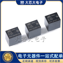 SRA-12VDC-AL 05V 12V 24V ����늴��^��� T78ϵ��4�_ �ɘ�