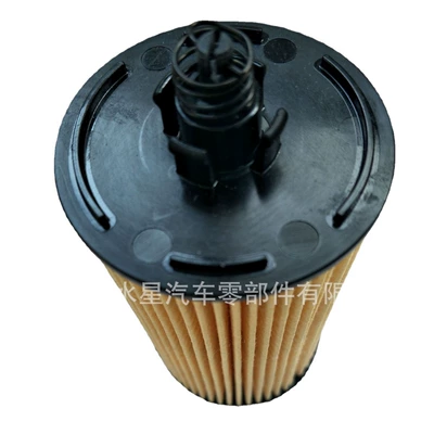 Filter, Oil filter
