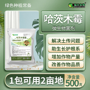 ����ľù���߲����������ù����������/��΢��������־����ز�