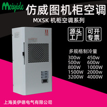 �����D�C�����{����ӟᾫ�ܙC�����{���ؙCɢ����{ SK3304���{