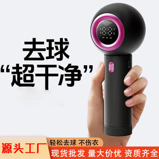 һ���羳�����������ë��ȥ��늄Ӕ��@usb��늱�yʽë���޼���