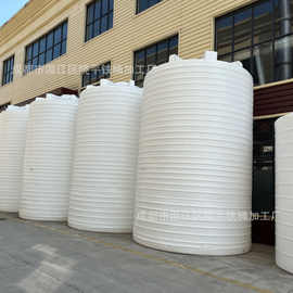 200l升至30立方40，50吨全新立式塑料水塔PE水箱储罐圆形化工罐桶