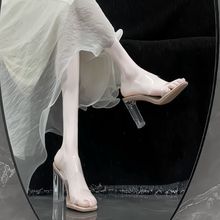 透明高跟鞋2023夏季新款拖鞋法式高级感女鞋水晶粗跟凉鞋外穿凉拖