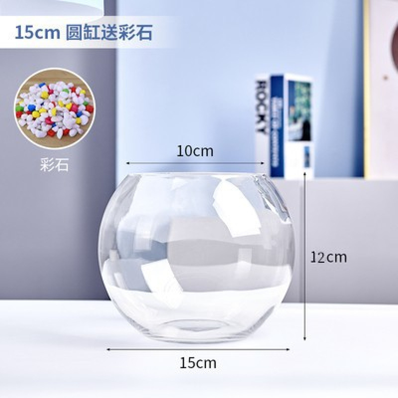 办公室小鱼缸加厚透明玻璃乌龟缸客厅家用桌面圆形迷你小型金鱼缸|undefined