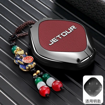Car key bag Case X70Coupe Jetour X90Plus - jietu-d-model-skin-texture-red-laicai-pixiu