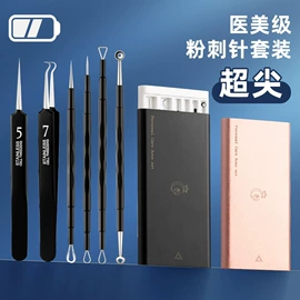 指甲剪/钳/刀;美甲工具套装;眉刀眉剪