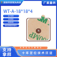 1575.42MHz�oԴ΢���մ� GPS GNSS�NƬ�쾀